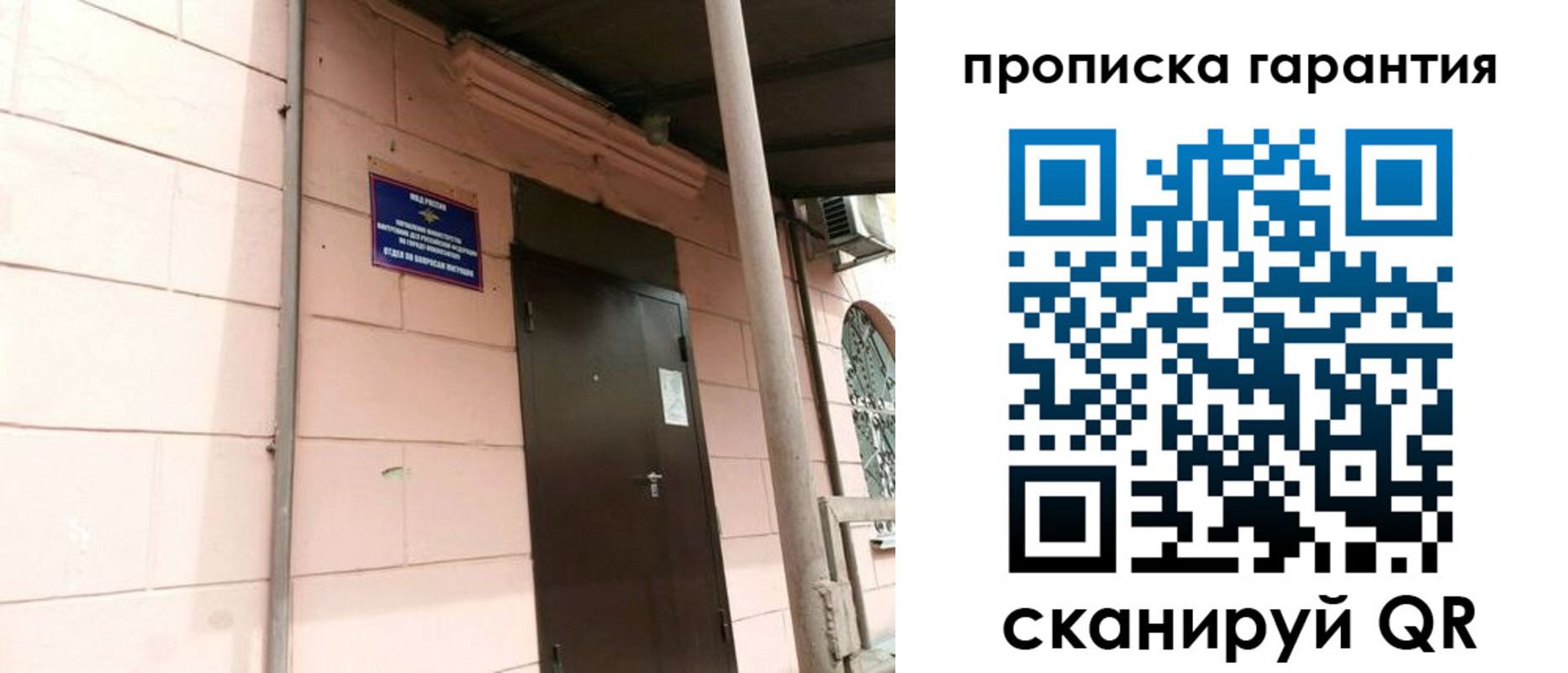 форма 3 в Самарской области